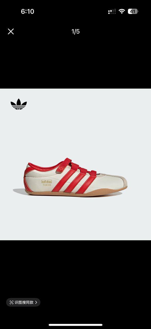 Adidas
Good quality
140 dhs✅
Zain138
♥️♥️♥️