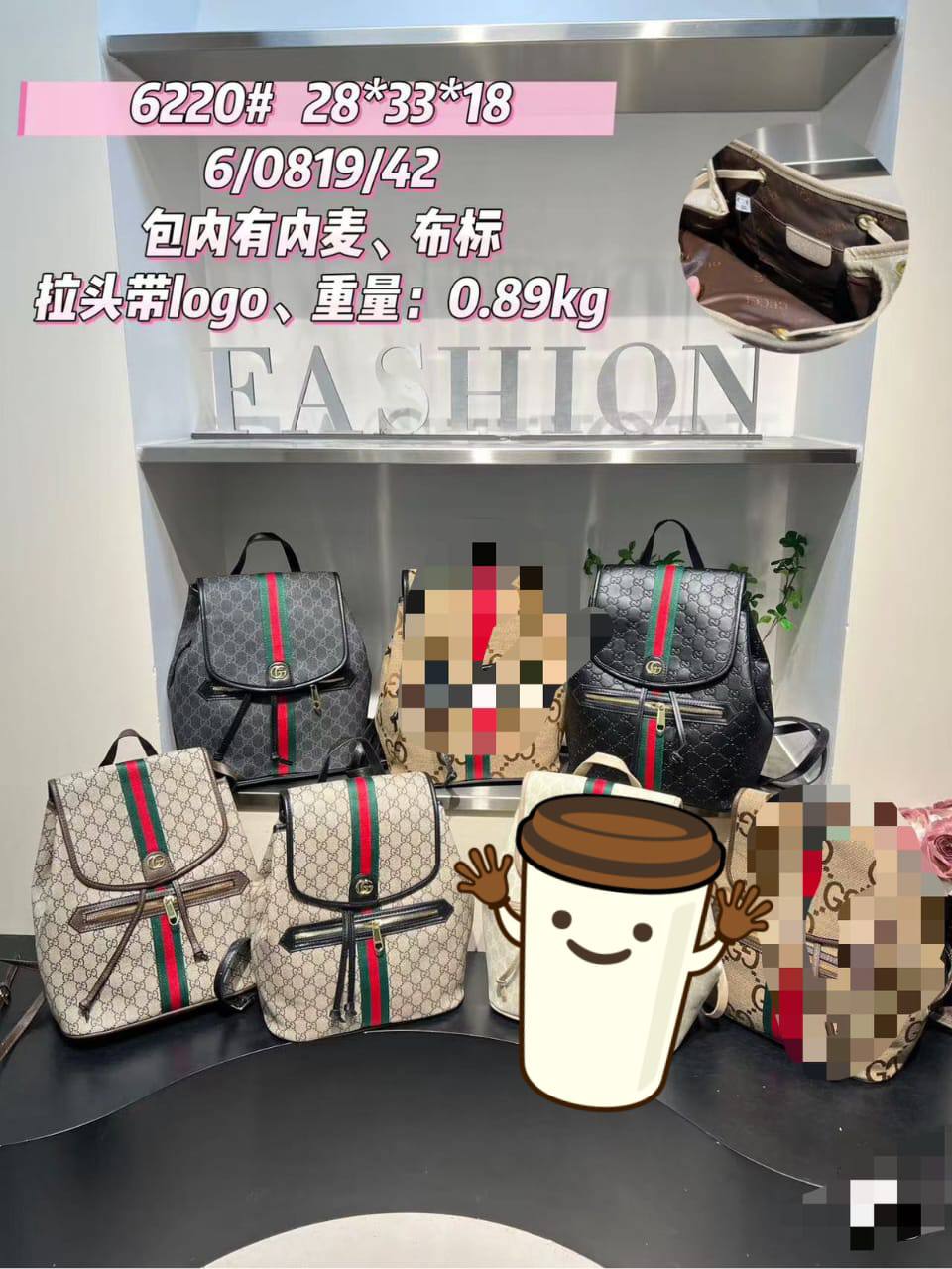GUCCI BAGPACK
ғʟᴀᴘ ʙᴏᴛᴛᴏɴ ᴋɴᴀᴘsᴀᴄᴋ
sɪᴢᴇ : 28 cm
75 dhs🪙🌨️
Zain31
♥️♥️♥️