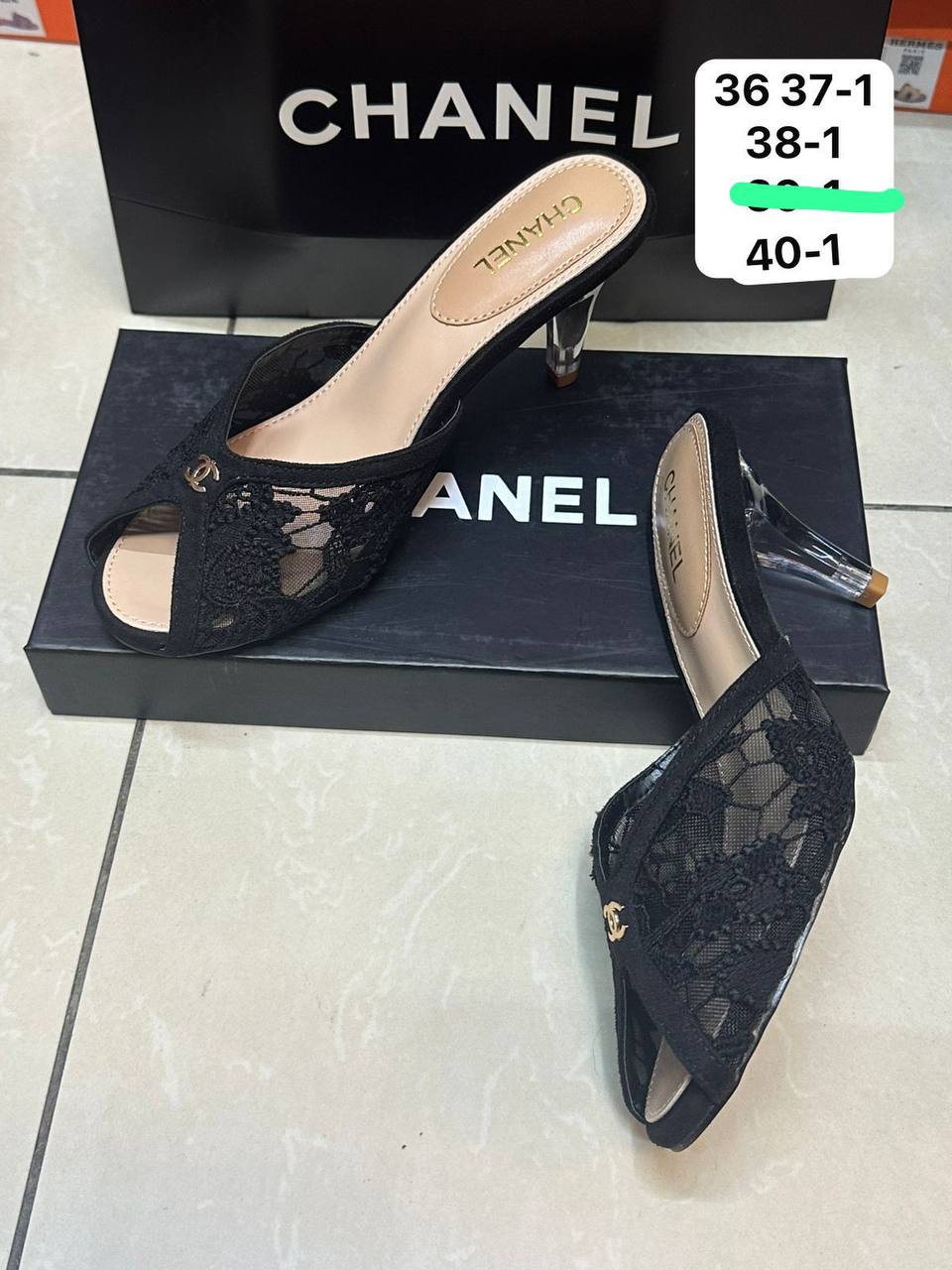 Chanel
110 dhs🇦🇪
Zain103
♥️♥️♥️