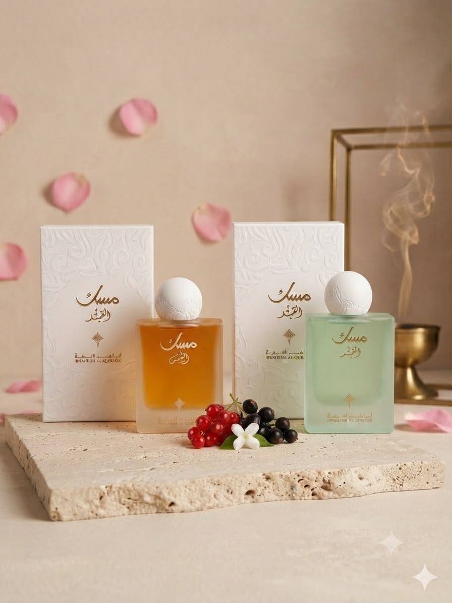 Musk
75 ml 2 perfume
60 dhs🇦🇪🇦🇪
Price for one pc 40 dhs🇦🇪🇦🇪
Zain60
♥️♥️♥️