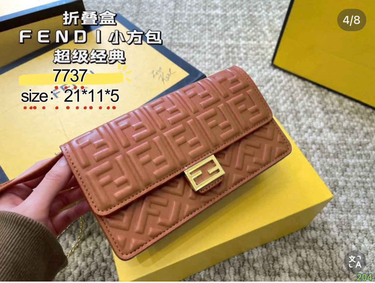 Fendi
85 dhs✅
with box
🎁🎁🎁
Zain38
♥️♥️♥️