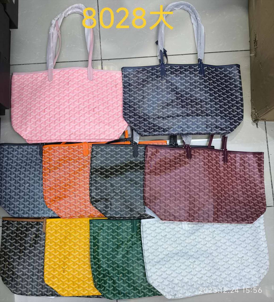 Goyard
Big size 85 dhs🪙🌨️
small size 80 dhs🪙🌨️
Zain137
♥️♥️♥️