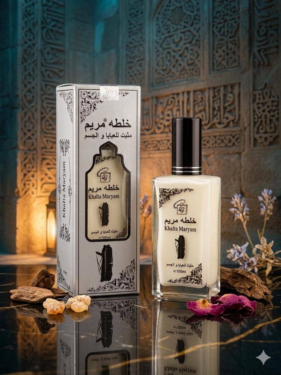 mariyam
non alcoholic perfumes
100 ml
40 dhs✅
Zain60
♥️♥️♥️