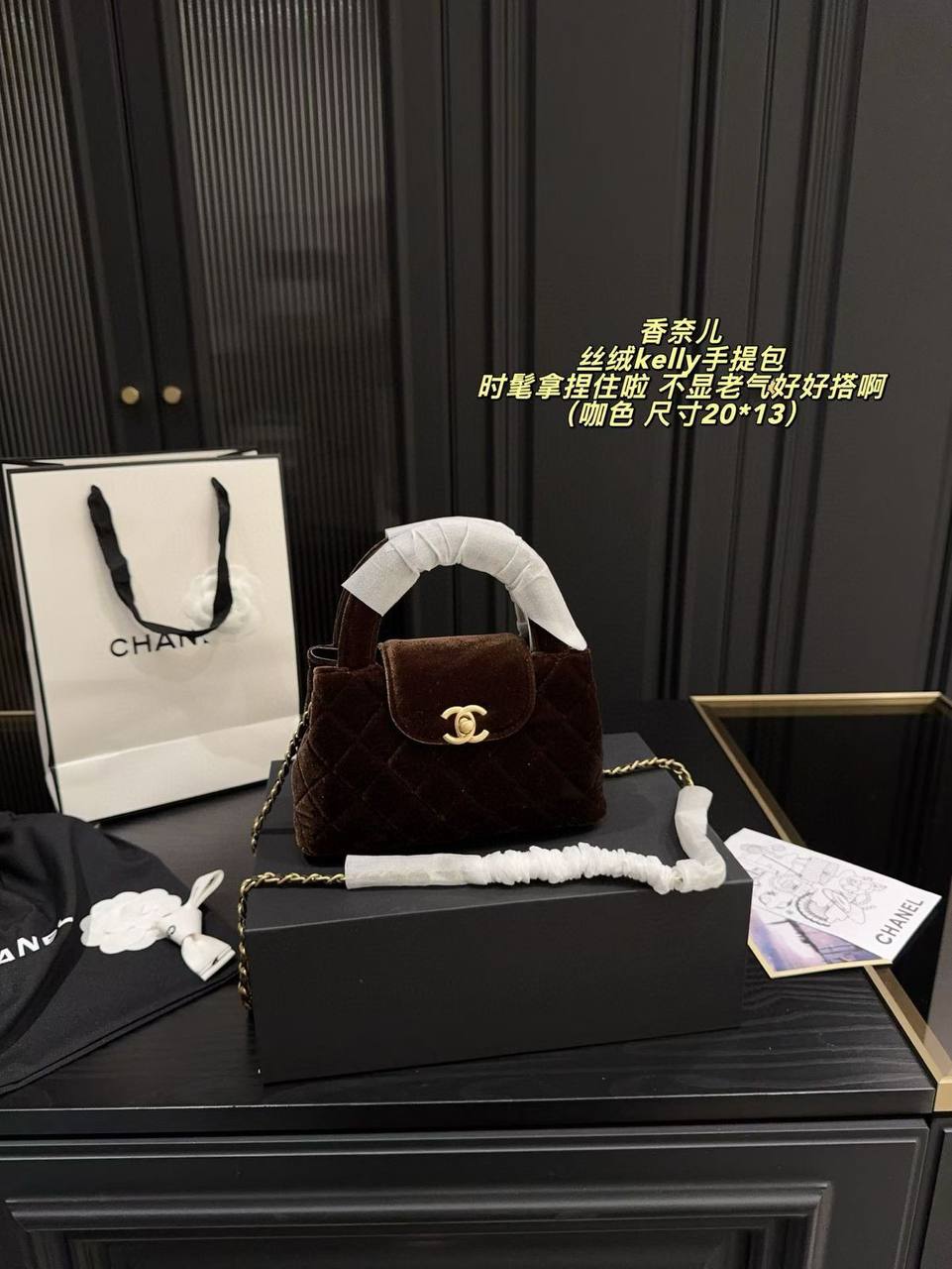 Chanel
Master
240 dhs🪙💕
Zain141
♥️♥️♥️