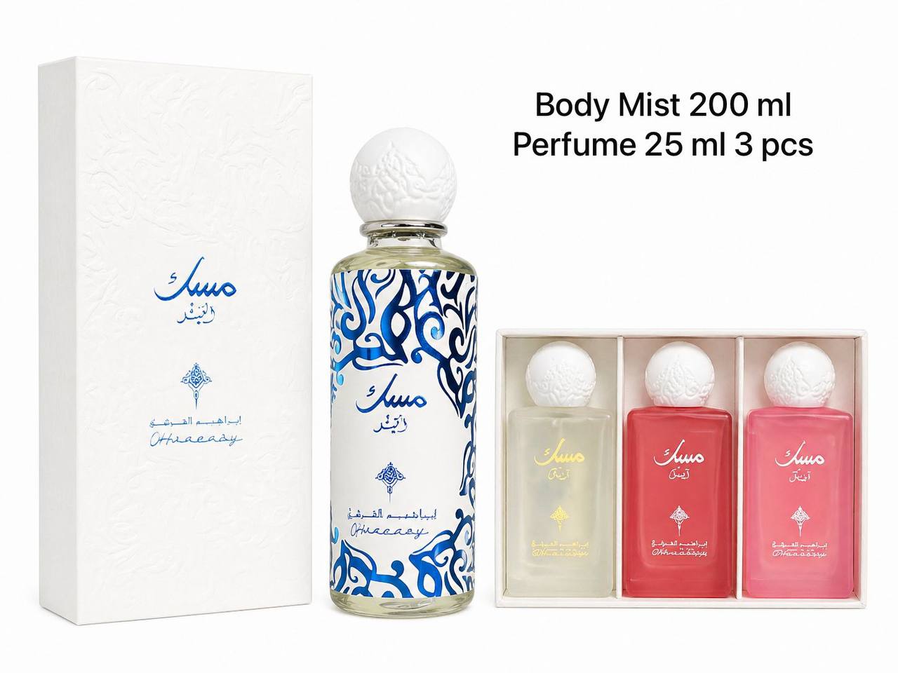 Musk
55 dhs✅
Zain60
♥️♥️♥️
