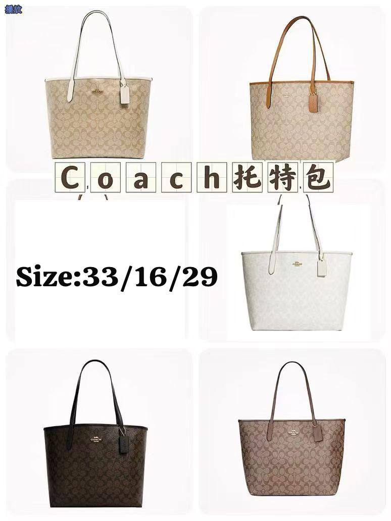 Coach
90 dhs🪙💕
Size: 33/16/29
Good quality
Zain07
♥️♥️♥️