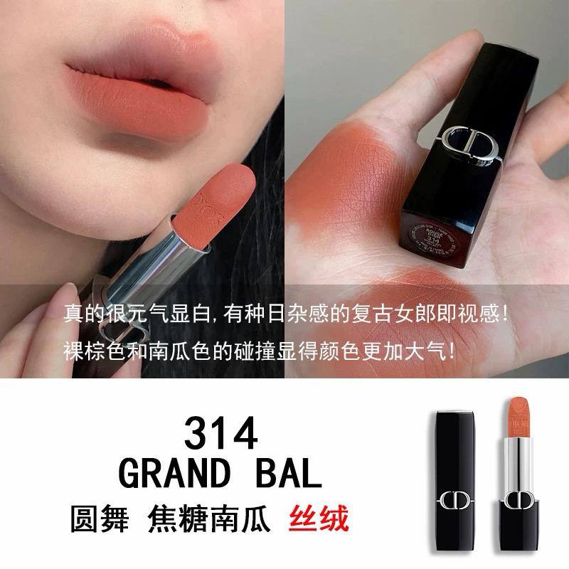 New Lip Stick
30 dhs🗽
Zain24
♥️♥️♥️