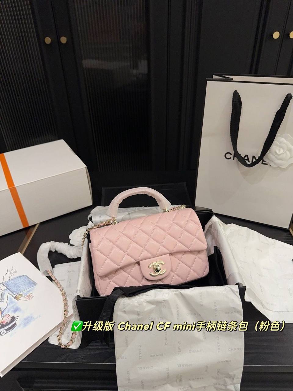 Chanel
Master
For Price 👇 WTSP Text Zain 0568585901
Zain192
♥️♥️♥️