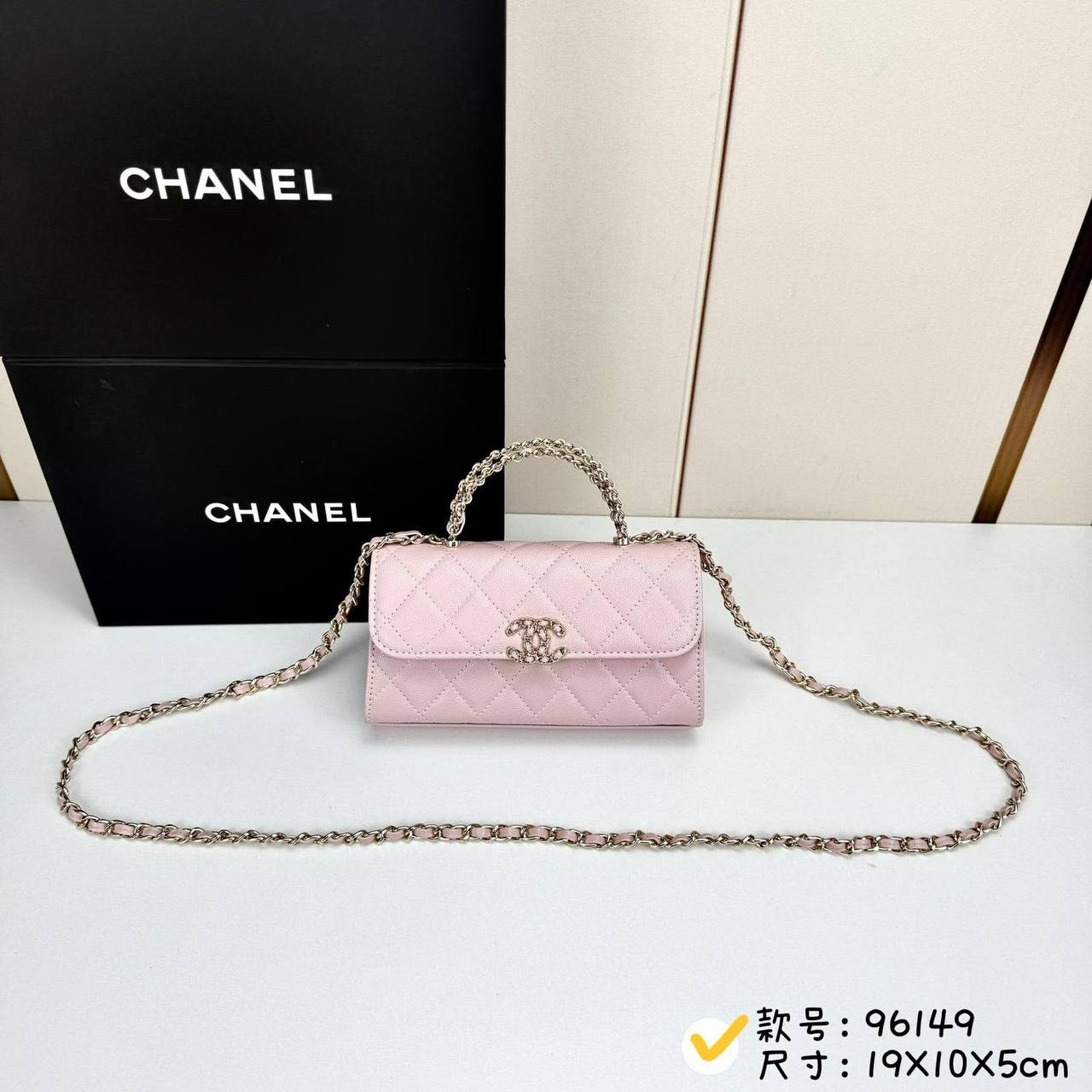 Chanel
Master💓💓💓
250 dhs✅
Zain153
♥️♥️♥️