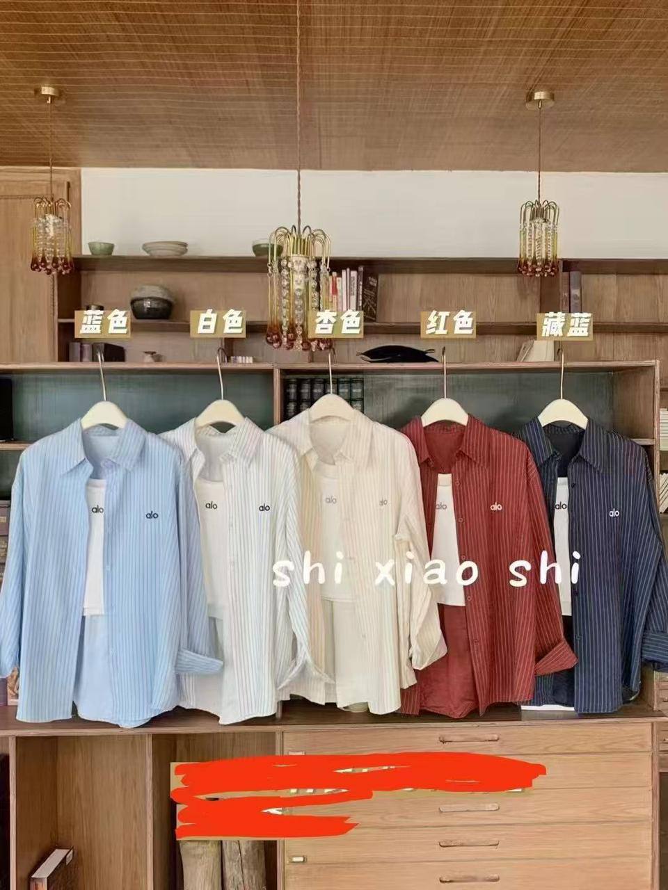 70 dhs
Zain140
♥️♥️♥️