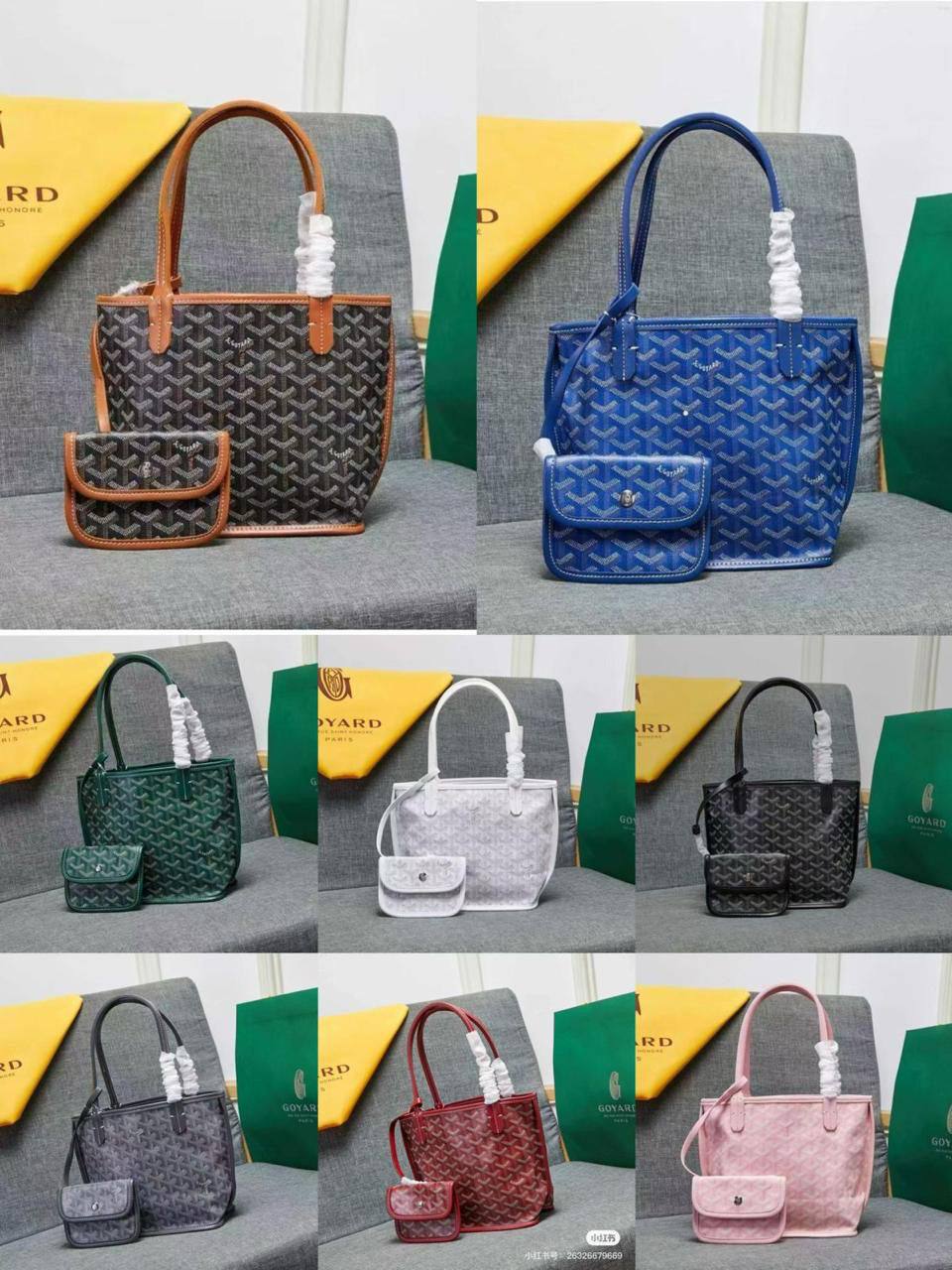Goyard
30 cm
65 dhs🇦🇪
Zain17
♥️♥️♥️