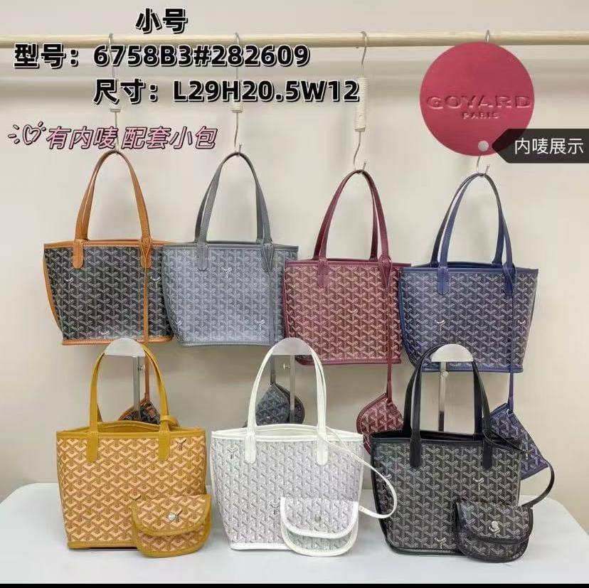 Goyard Mini tote
size 29*20*12 cm
70 dhs🪙💕
Zain95
♥️♥️♥️