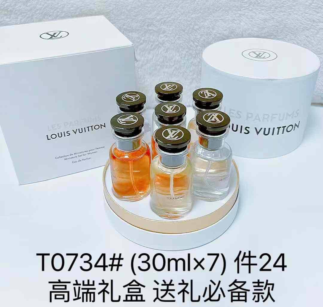 Lv set
80 dhs
Zain24
🌸🌸🌸