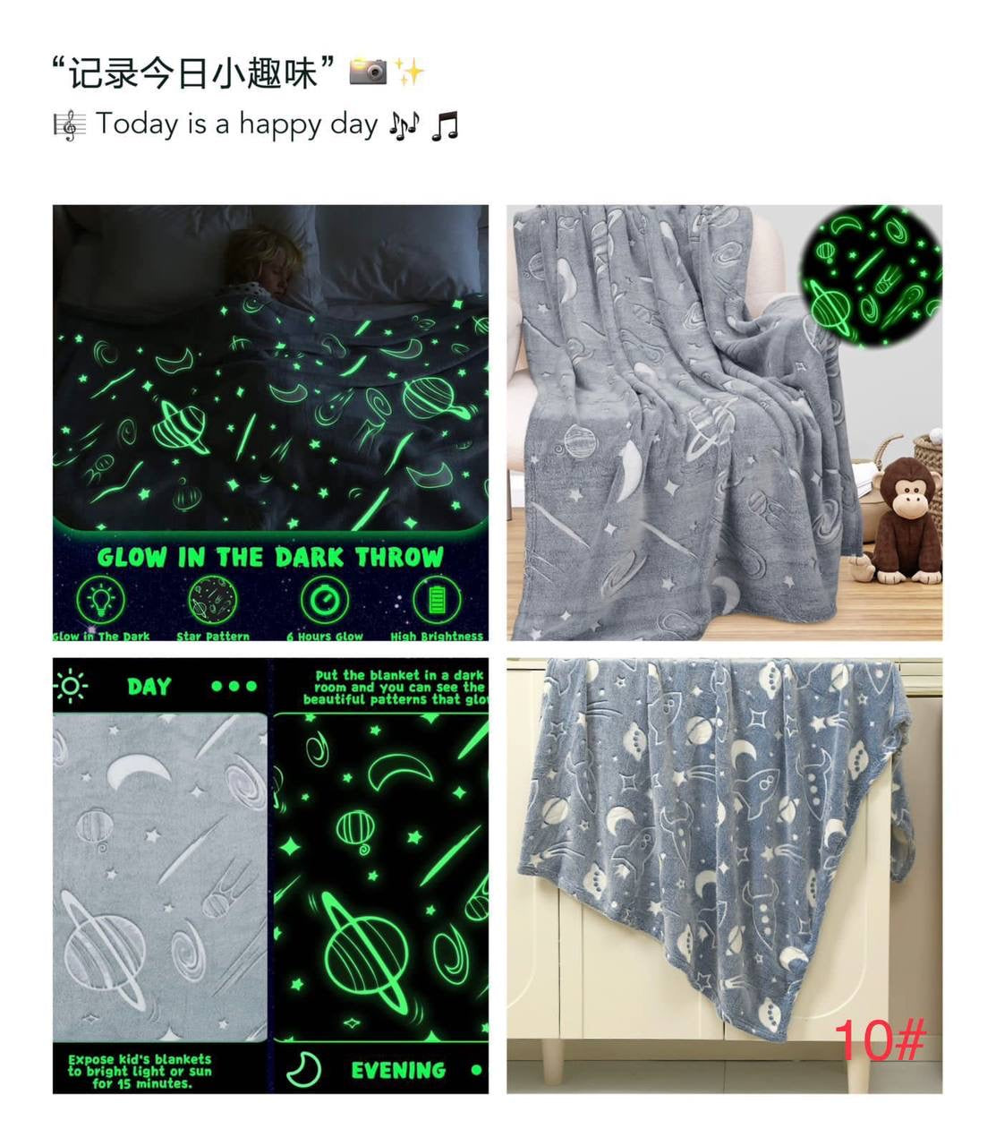 Magic blanket
Kids 
New collection 
Magic blanket 
Soft and comfortable 
Size 150”180
With boxes 🧳🧳🧳
50 dhs🪙

Zain99
♥️♥️♥️