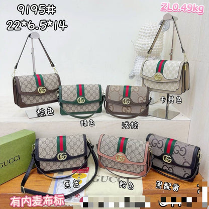 Gucci ᴏᴘʜɪᴅɪᴀ
ғʟᴀᴘ sʜᴏᴜʟᴅᴇʀ ʙᴀɢ
ᴡɪᴛʜ ʟᴏɴɢ ʙᴇʟᴛ sᴛʀᴀᴘ
sɪᴢᴇ : 22 cm

ᴡɪᴛʜ BOX
🎁🎁🎁

70 dhs🇦🇪

Zain31
♥️♥️♥️