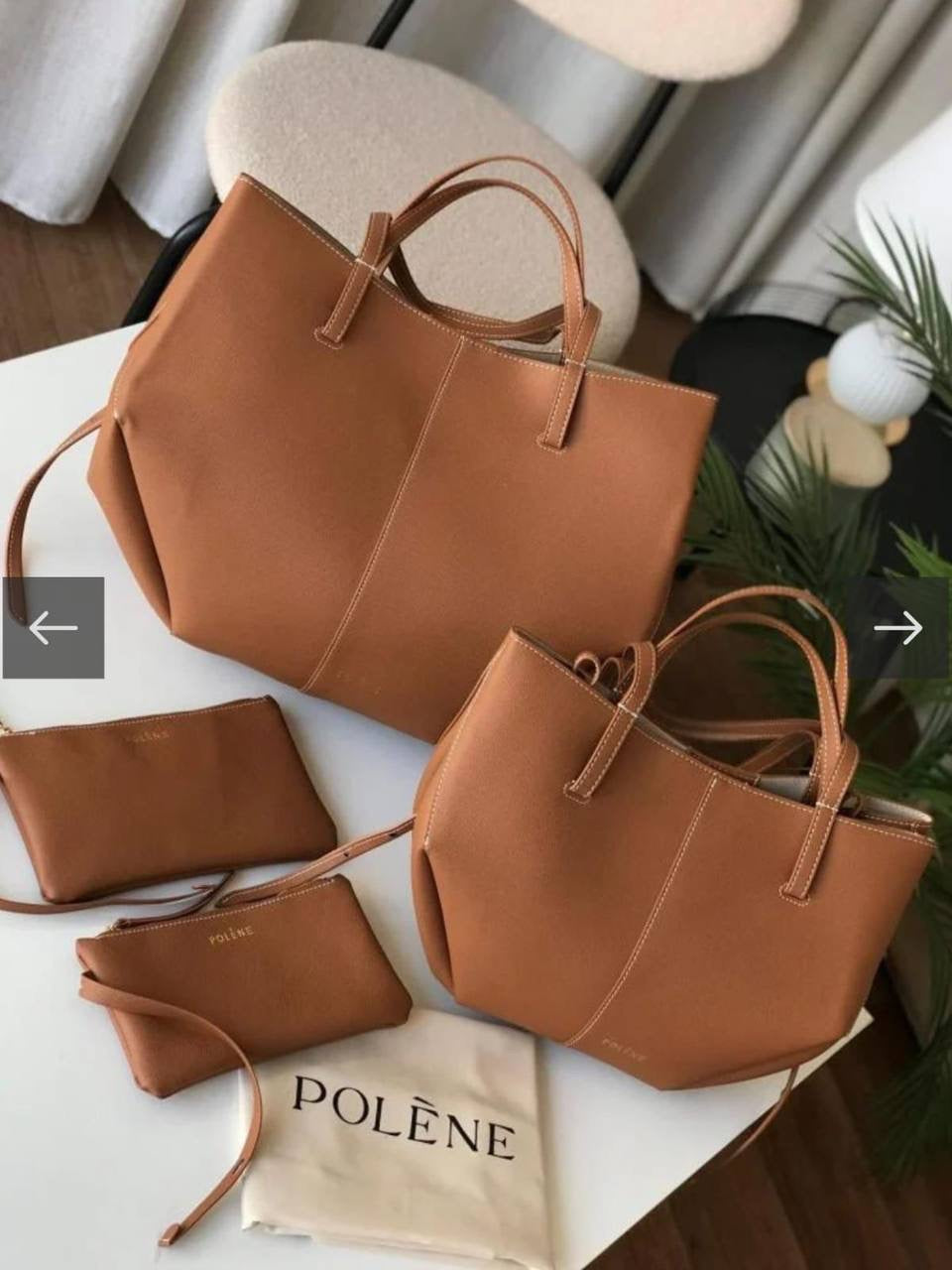 POLENE Master 

#40cm
370 dhs🇦🇪

#30cm
350 dhs🇦🇪

Zain228
💕💕💕