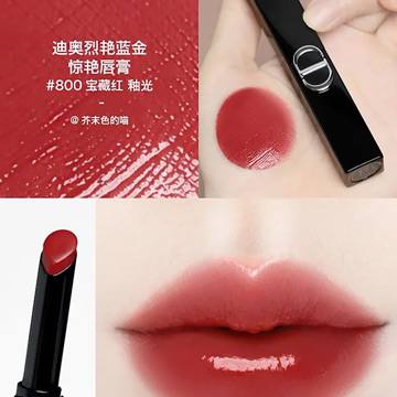 Dior

40 dhs

Zain36
♥️♥️♥️