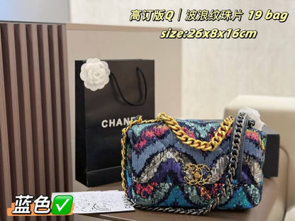 Chanel Master 
300 dhs🇦🇪

Zain141
♥️♥️♥️