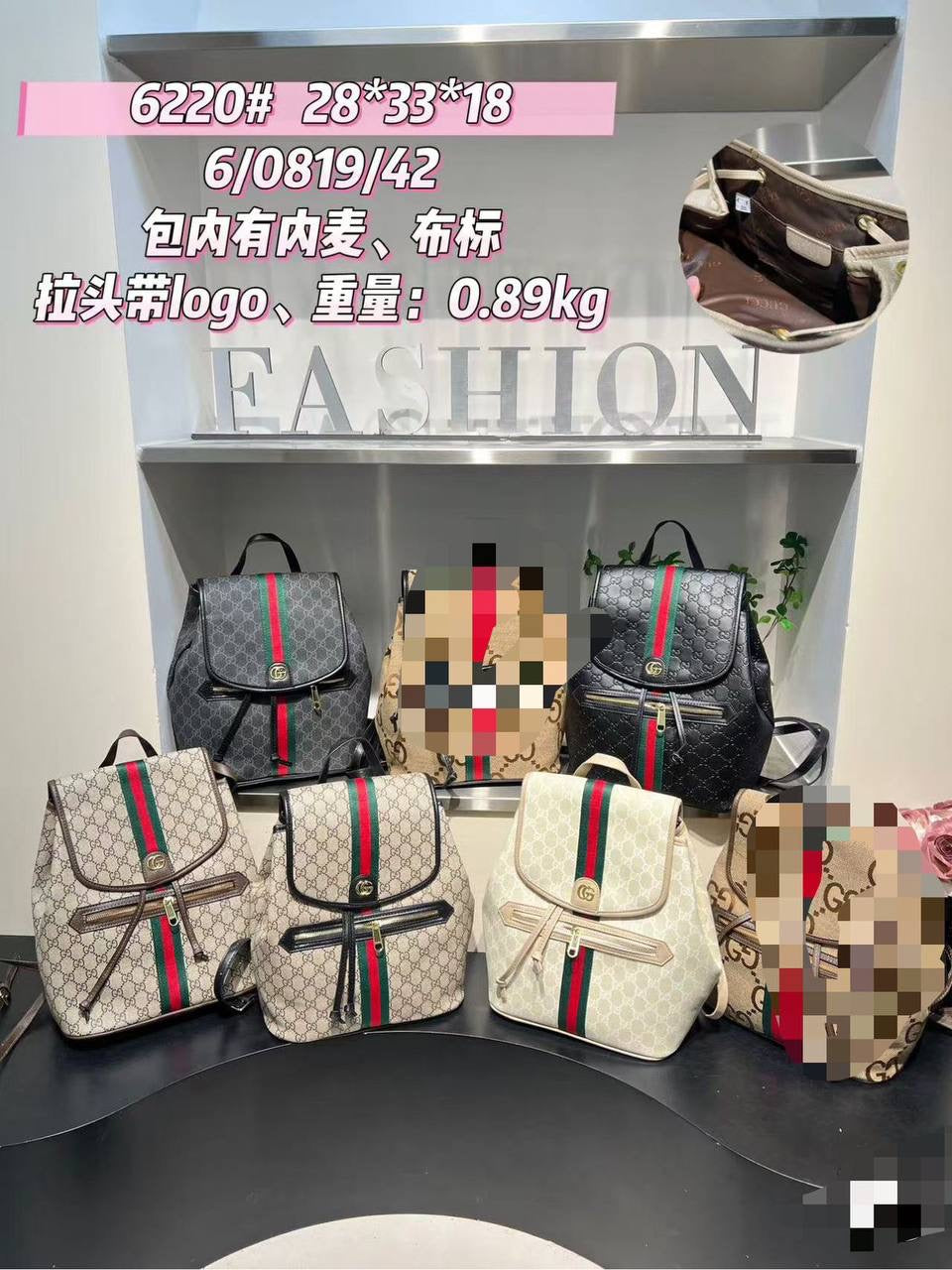 GUCCI BAGPACK
ғʟᴀᴘ ʙᴏᴛᴛᴏɴ ᴋɴᴀᴘsᴀᴄᴋ
sɪᴢᴇ : 28 cm

75 dhs🪙

Zain31
♥️♥️♥️