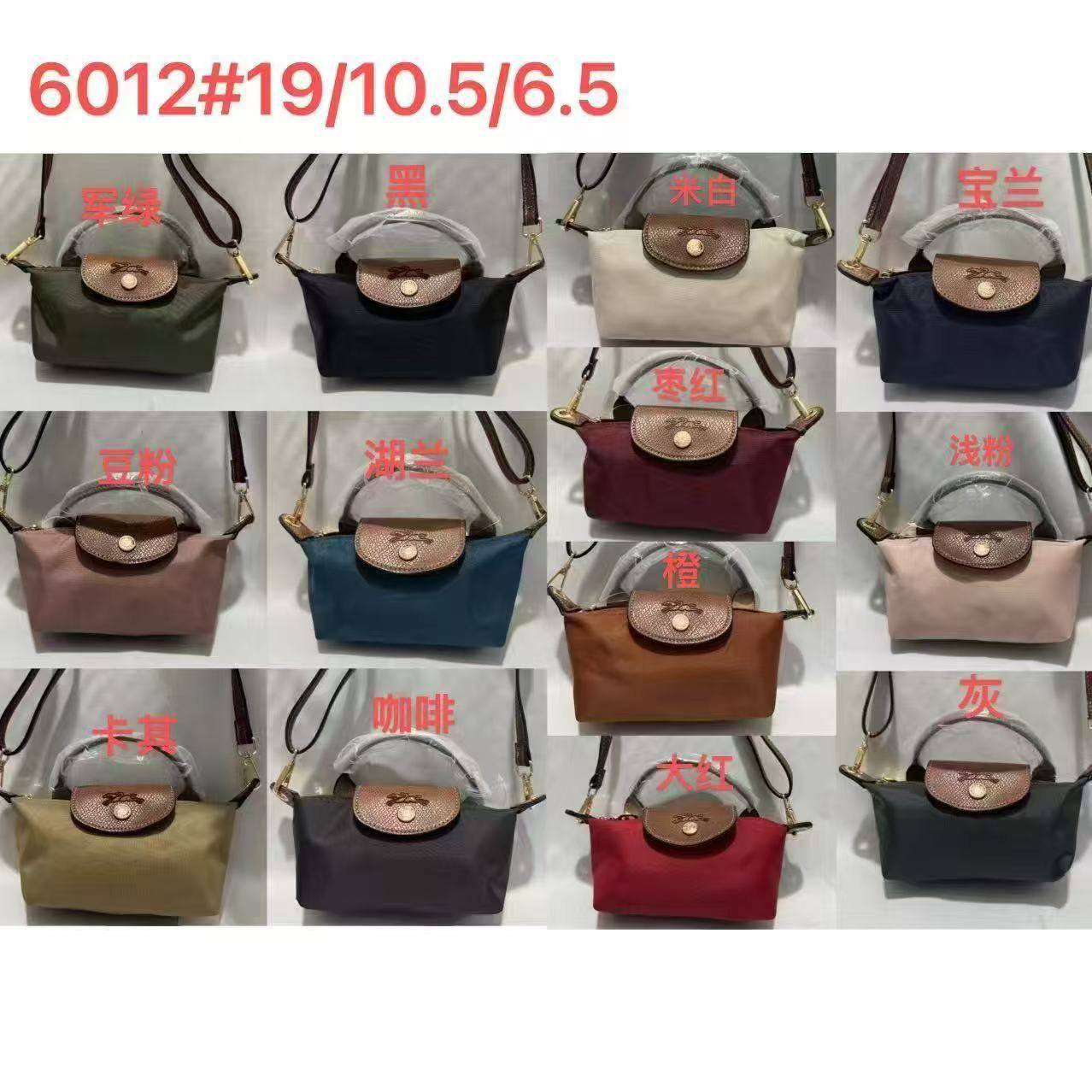 Long Champ
50 dhs🇦🇪

Zain154
♥️♥️♥️