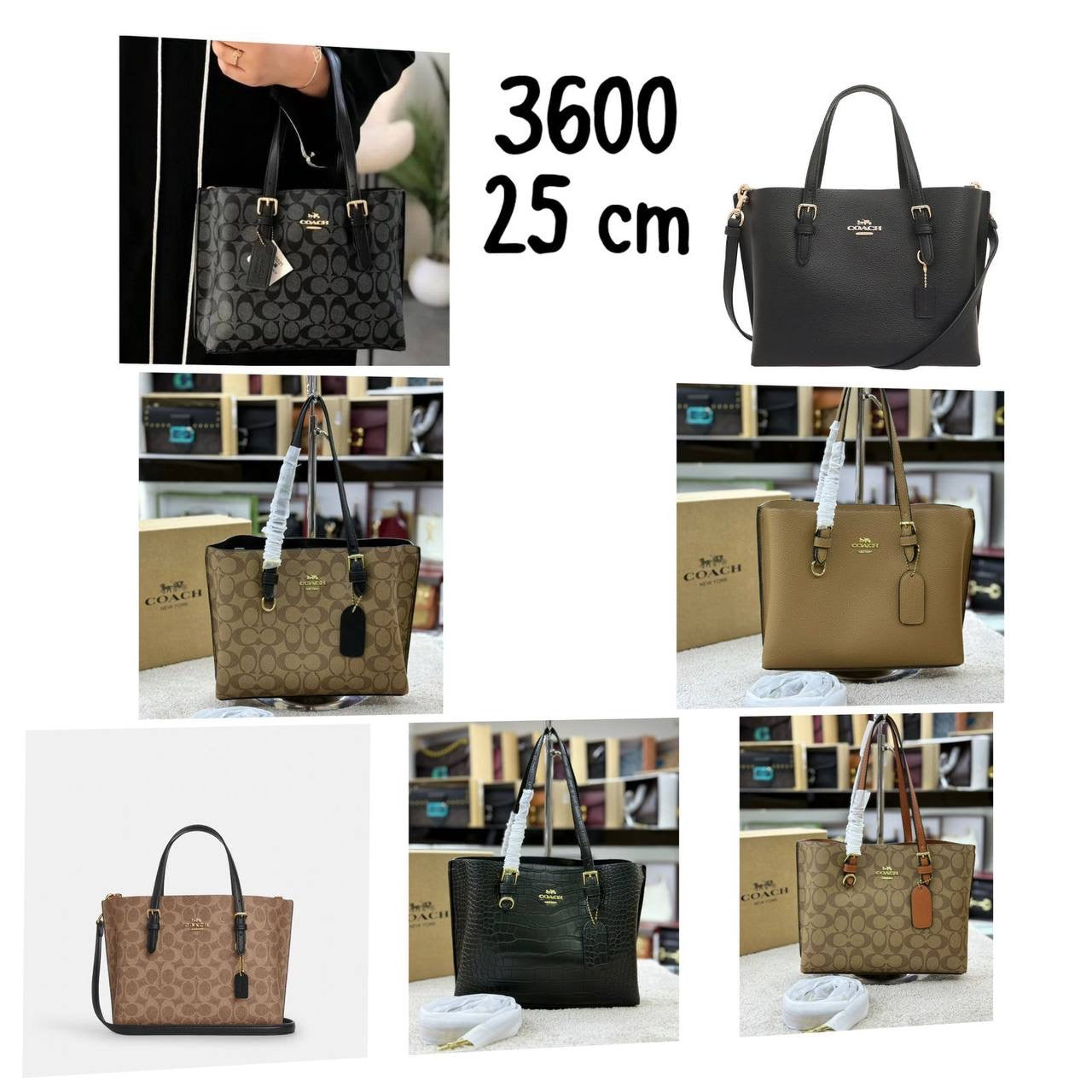 COACH 
GOOD QUALITY 
95 dhs🇦🇪

WITH BOX 
🎁🎁🎁

Zain28
♥️♥️♥️