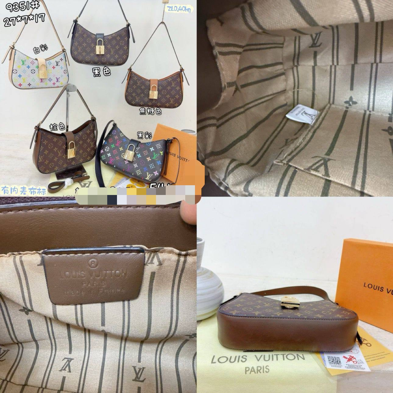 LV
ʟᴏᴡ ᴋᴇʏ sʜᴏᴜʟᴅᴇʀ ʙᴀɢ
ᴡɪᴛʜ ʟᴏɴɢ ʙᴇʟᴛ sᴛʀᴀᴘ
sɪᴢᴇ : 27 ᴄm
ᴡɪᴛʜ  BOX
🎁🎁🎁

75 dhs🇦🇪

Zain31
♥️♥️♥️