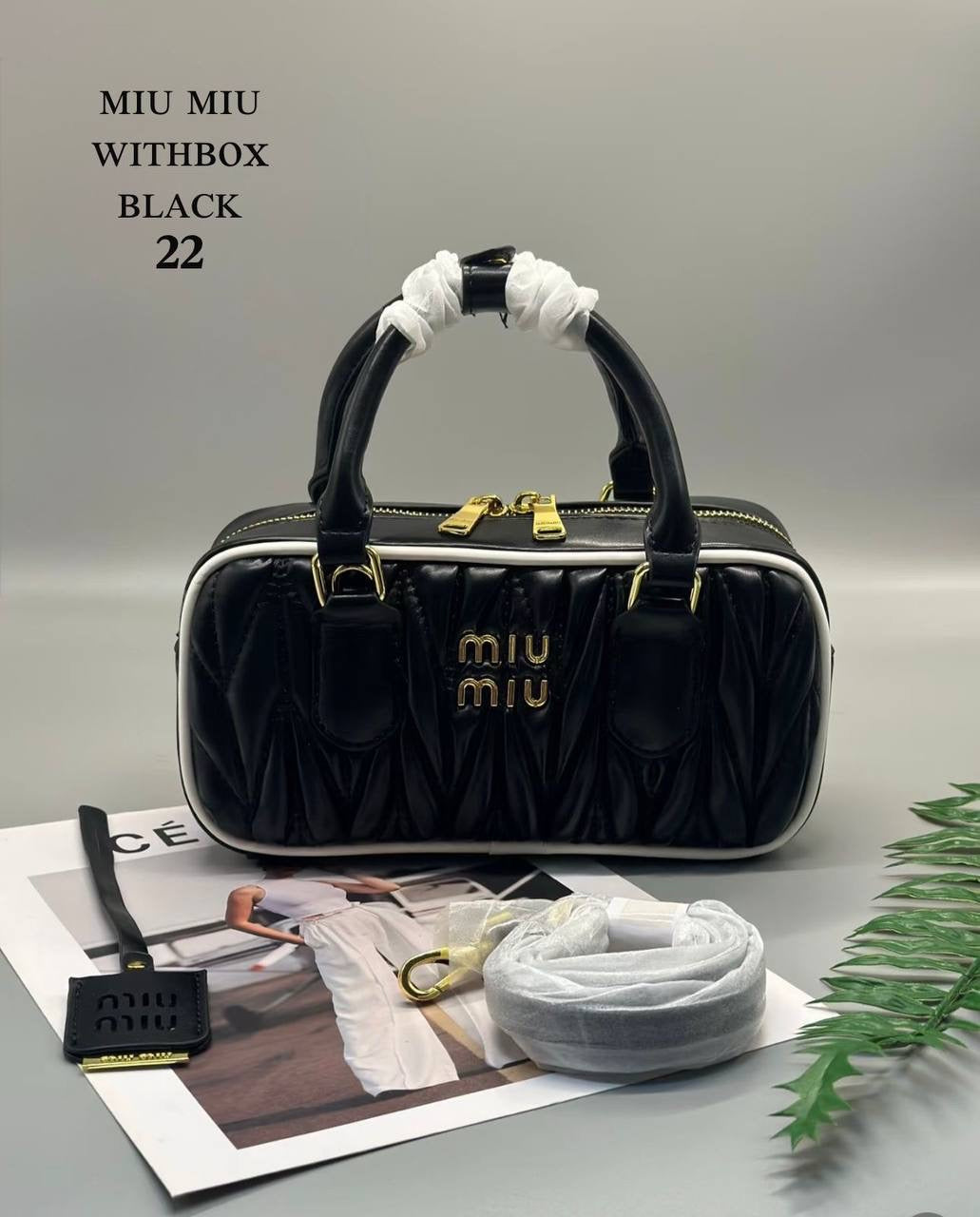 MIUMIU ᴀʀᴄᴀᴅɪᴇ
ʜᴀɴᴅʙᴀɢ/ʟᴏɴɢ sᴛʀᴀᴘ
ᴡɪᴛʜʙᴏx
🎁🎁🎁

ʟᴇᴀᴛʜᴇʀ
sɪᴢᴇ:22ᴄᴍ
80 dhs🪙

Zain56
♥️♥️♥️
