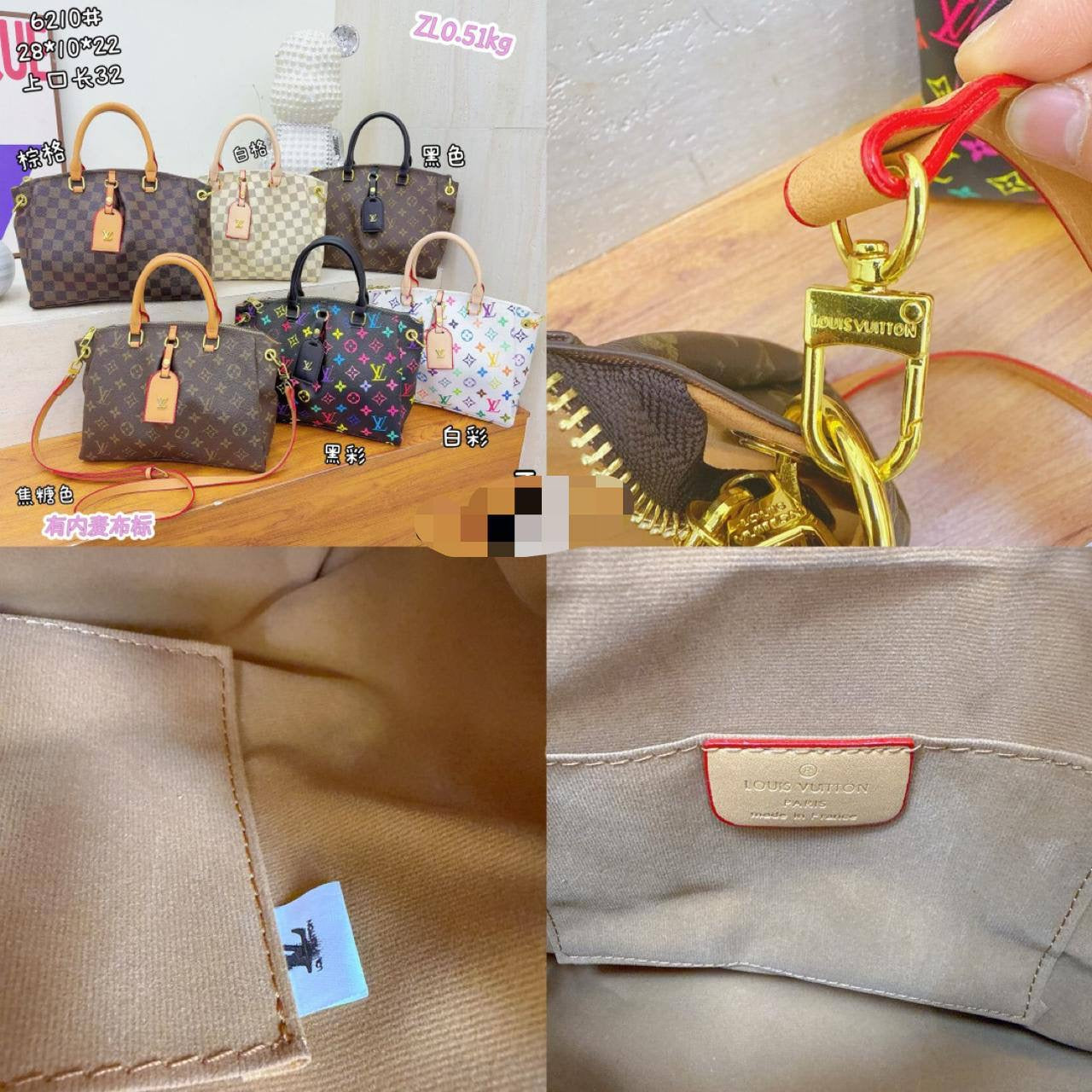 LV
ᴛᴏᴘ ʜᴀɴᴅ ᴛᴏᴛᴇʙᴀɢ
PM ᴇʙᴇɴᴇ ᴍᴏɴᴏɢʀᴀᴍ
ᴡɪᴛʜ ʟᴏɴɢ ʙᴇʟᴛ sᴛʀᴀᴘ
sɪᴢᴇ : 28 cm

70 dhs🇦🇪

Zain31
♥️♥️♥️