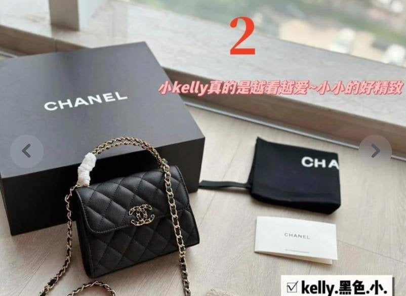 Chanel
105 dhs🇦🇪
Comes with Chanel exclusive box and card🎁

Especially good quality

Zain07
♥️♥️♥️