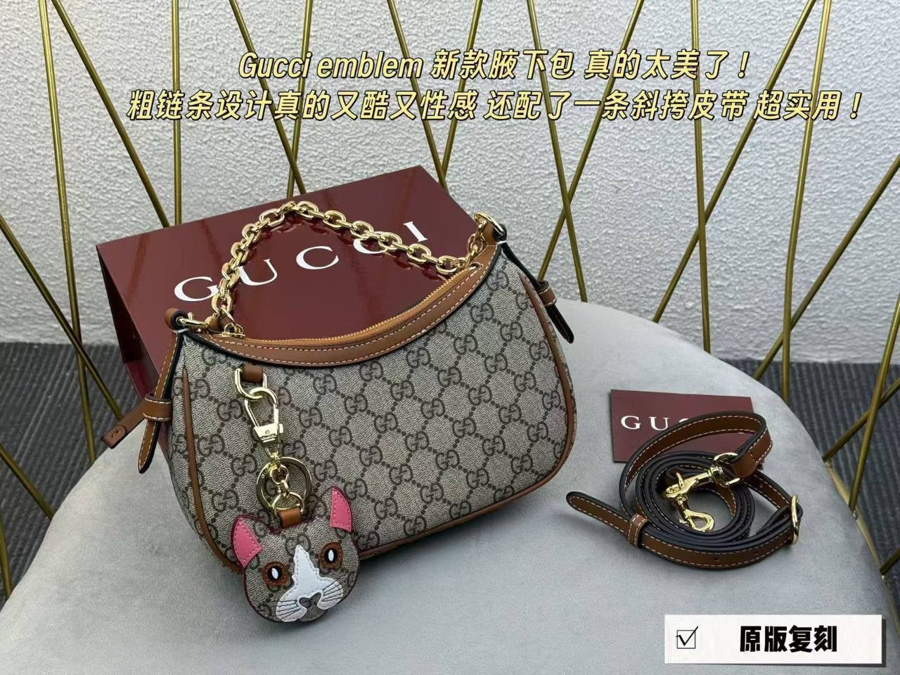 Gucci Master

260 dhs🇦🇪
#with box
🎁🎁🎁

Zain228
♥️♥️♥️