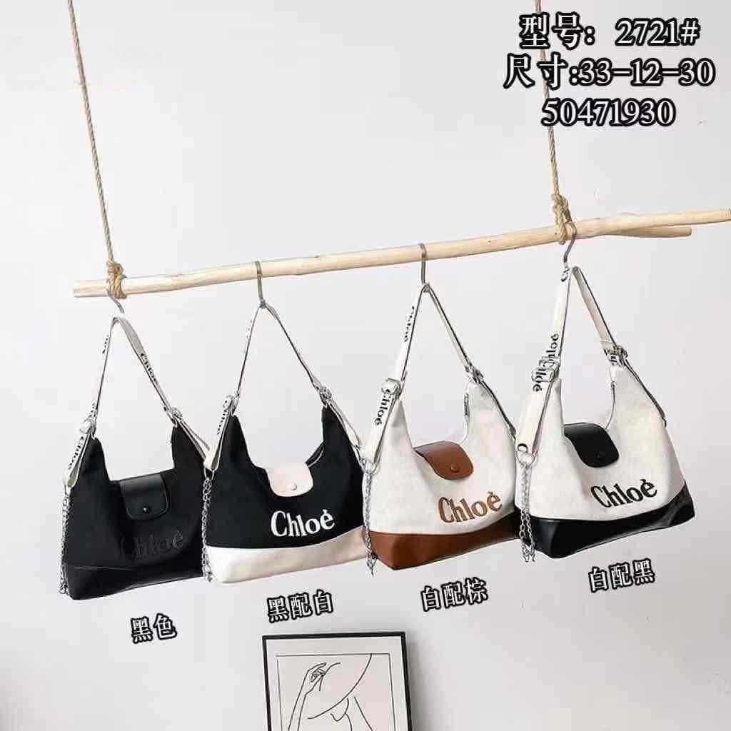 Chloe ᴛᴏᴛᴇʙᴀɢ
3 ᴛʜʀᴇᴇ ᴡᴀʏs
ᴄᴀɴᴠᴀss & ʟᴇᴀᴛʜᴇʀ ᴍᴀᴛᴇʀɪᴀʟ
sɪᴢᴇ : 33 cm

65 dhs🇦🇪

Zain31
♥️♥️♥️