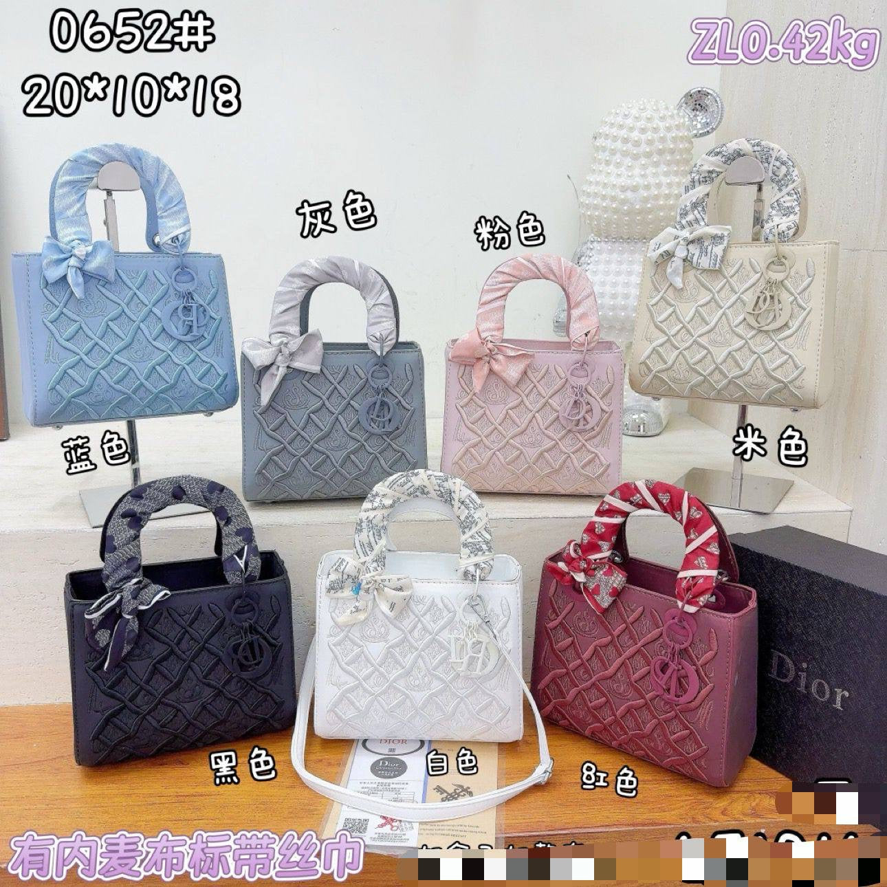 Dior
ᴇᴍʙʀᴏɪᴅᴇᴅ ᴅᴇsɪɢɴ
sɪʟᴠᴇʀ ʜᴀʀᴅᴡᴀʀᴇ
ᴡɪᴛʜ ʟᴏɴɢ ʙᴇʟᴛ sᴛʀᴀᴘ
sɪᴢᴇ :20 cm

ᴡɪᴛʜ BOX
🎁🎁🎁

75 dhs🇦🇪

Zain31
♥️♥️♥️