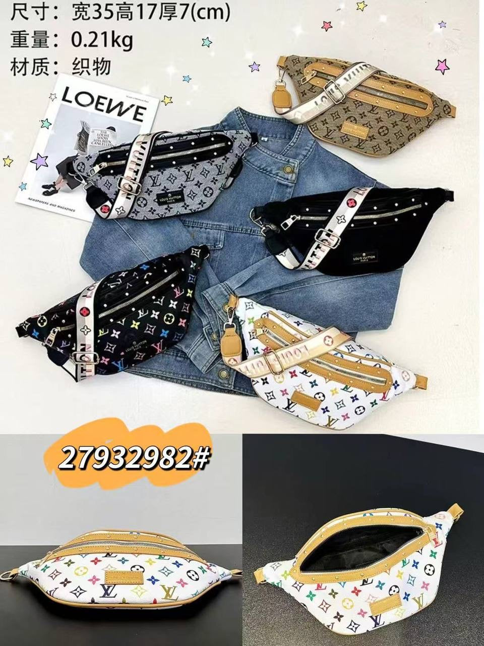 LV
ᴄʀᴏss ʙᴏᴅʏ ʙᴀɢ
ᴍᴜʀᴀᴋᴀᴍɪ ᴅᴇsɪɢɴ
sɪᴢᴇ: 35 cm ᴡɪᴅᴇ

50 dhs🪙

Zain31
♥️♥️♥️