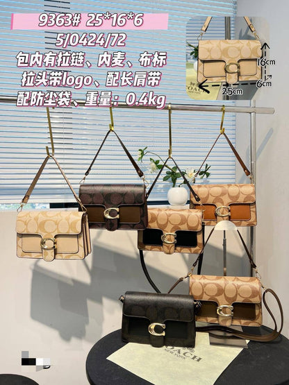 Coach ᴛᴀʙʙʏ
sʜᴏᴜʟᴅᴇʀ ʙᴀɢ
ᴡɪᴛʜ ʟᴏɴɢ ʙᴇʟᴛ sᴛʀᴀᴘ
sɪᴢᴇ : 25 cm

70 dhs🇦🇪

Zain31
♥️♥️♥️