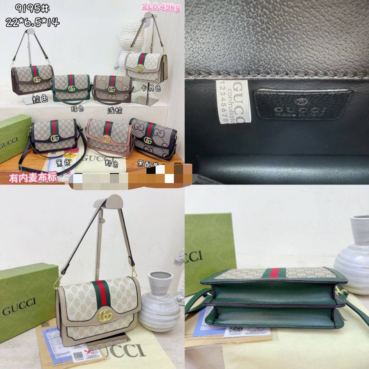 Gucci ᴏᴘʜɪᴅɪᴀ
ғʟᴀᴘ sʜᴏᴜʟᴅᴇʀ ʙᴀɢ
ᴡɪᴛʜ ʟᴏɴɢ ʙᴇʟᴛ sᴛʀᴀᴘ
sɪᴢᴇ : 22 cm

ᴡɪᴛʜ BOX
🎁🎁🎁

70 dhs🇦🇪

Zain31
♥️♥️♥️