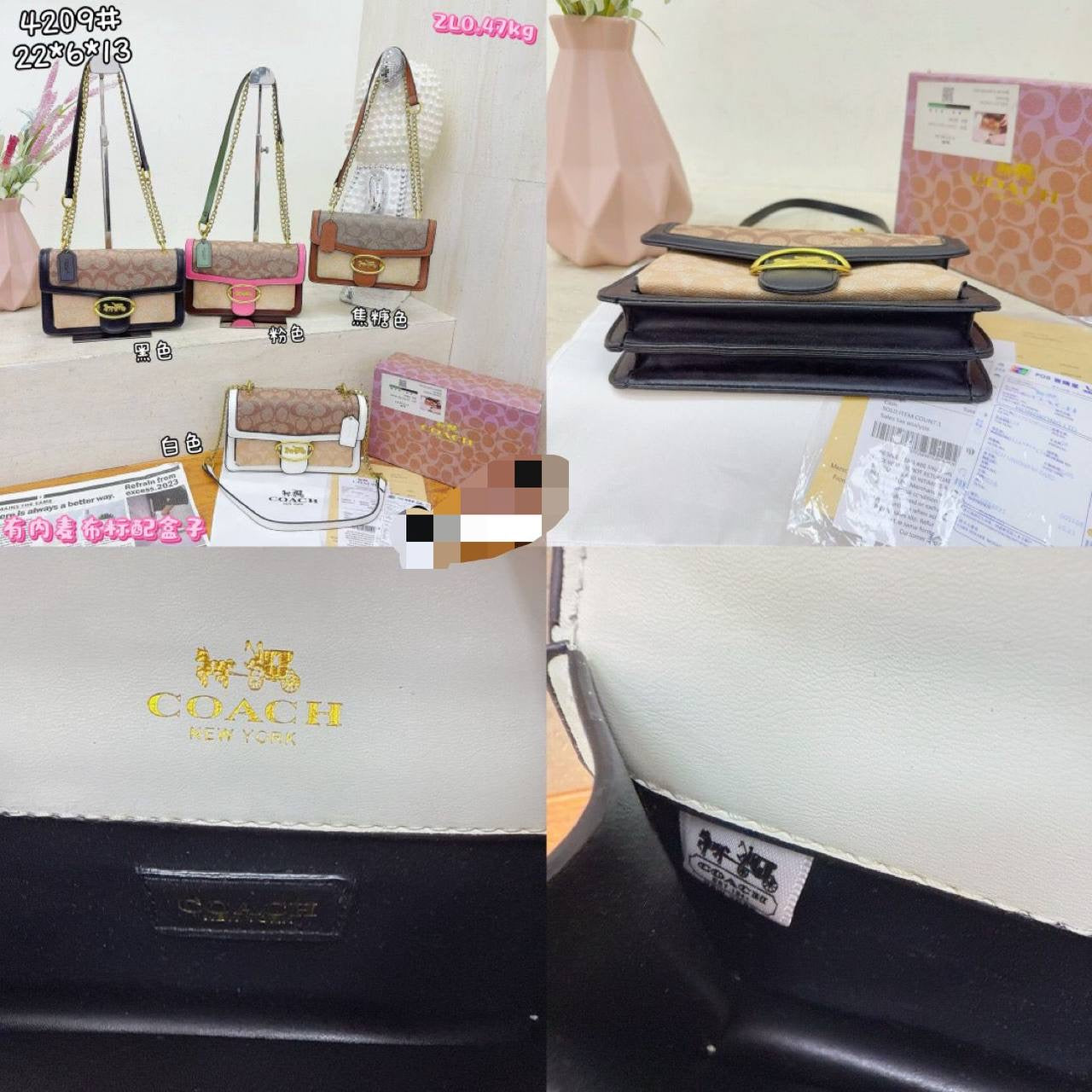 Coach ɢᴇᴏʀɢɪᴇ

sʜᴏᴜʟᴅᴇʀ ʙᴀɢ
ɢᴏʟᴅ ʜᴀʀᴅᴡᴀʀᴇ
sɪᴢᴇ : 22 cm

ᴡɪᴛʜ BOX
🎁🎁🎁

75 dhs🇦🇪

Zain31
♥️♥️♥️