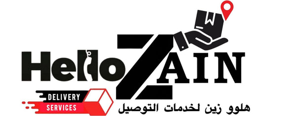 Zain Corner