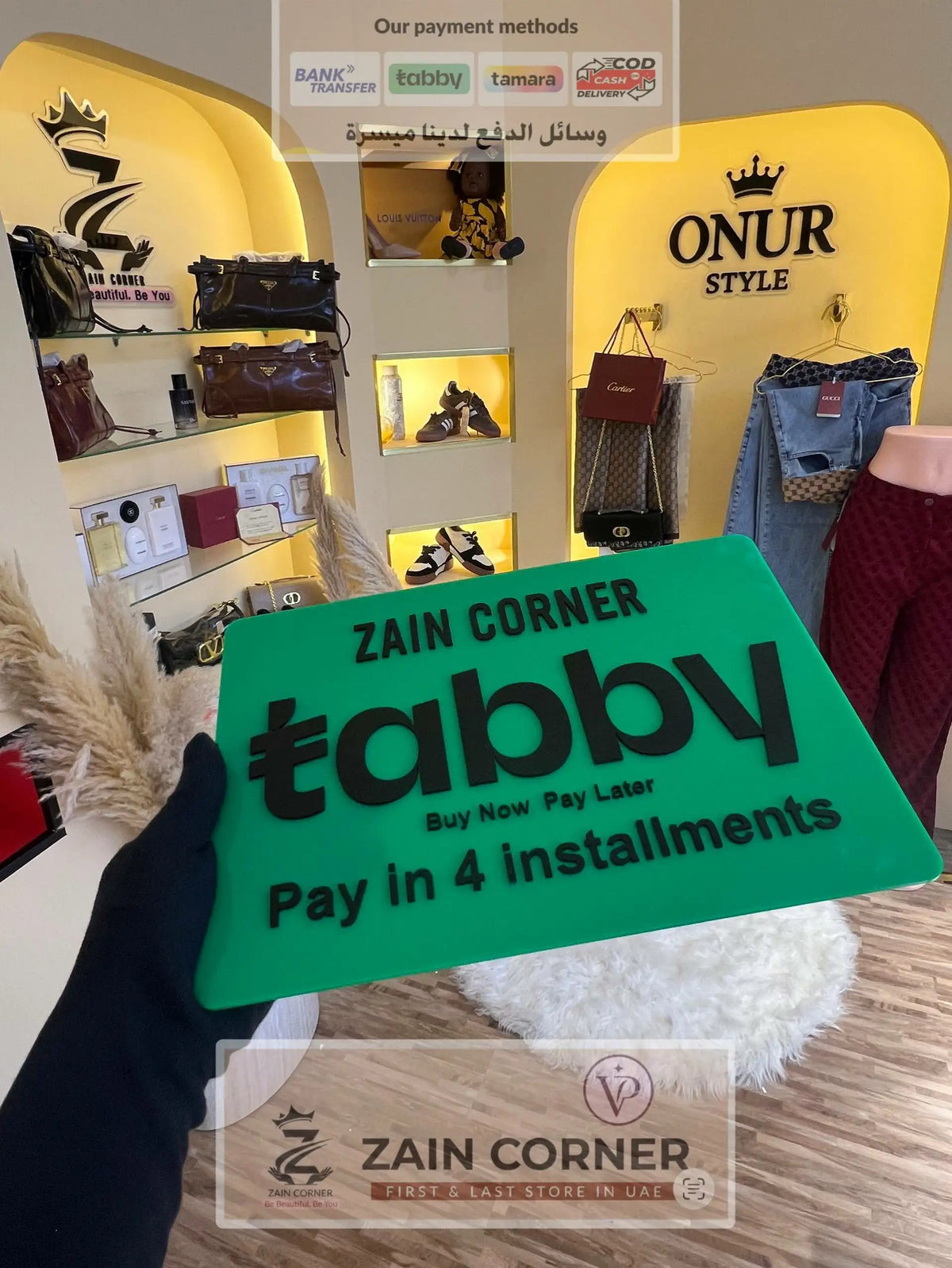 ZAIN CORNER STORE UAE