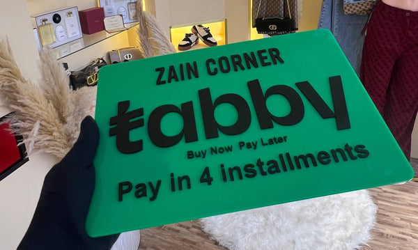 Zain Corner