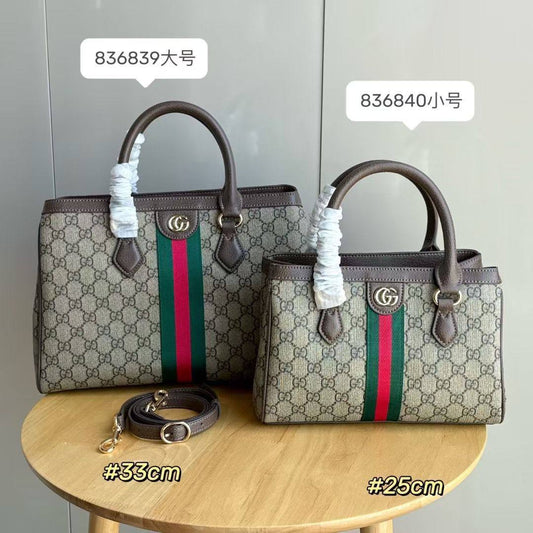 Gucci Master