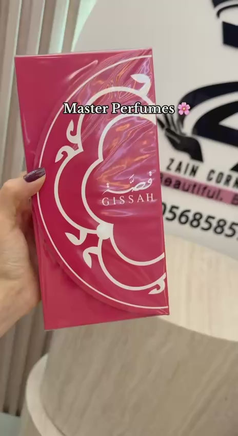 Master perfume 

اطلبوها من الوتس المثبت في الأعلى👆🏻👆🏻

تواصلو معنا 👈🏻 Zain 
For order WhatsApp pinned 👆🏻

♥️♥️♥️