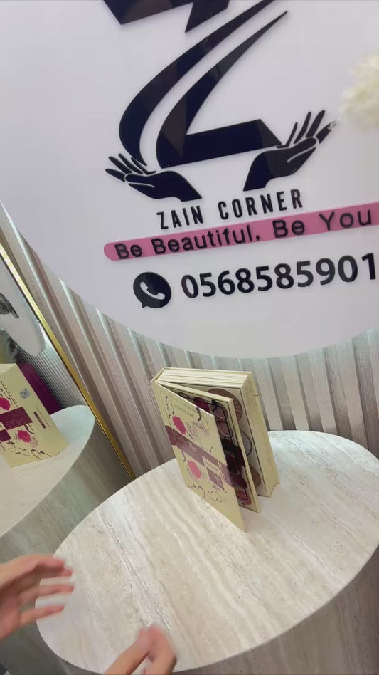 Makeup pallete

50 dhs 

Zain49

♥️♥️♥️
