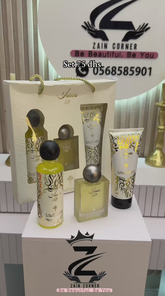 بوكس مسك ابراهيم القرشي
الليل
3in1

Perfume
mist
Lotion

75 dhs 

Zaincornerstore

اطلبوها من الوتس المثبت في الأعلى👆🏻👆🏻

تواصلو معنا 👈🏻 Zain 
For order WhatsApp pinned 👆🏻

♥️♥️♥️