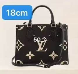 Lv  bag 

95 dhs🇦🇪🇦🇪

Without box

Zain299
♥️♥️♥️