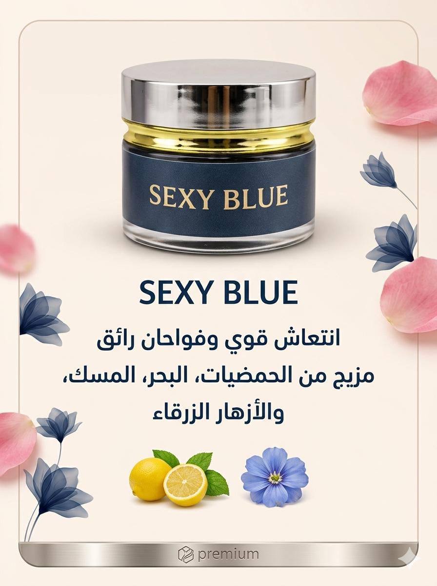 mukhmariya 
30 dhs✅

Zain60
♥️♥️♥️