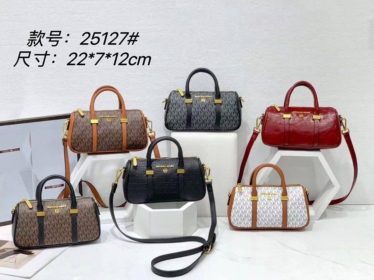 Mk 
90 dhs✅
with box
size 22×7×12cm

Zain213
♥️♥️♥️