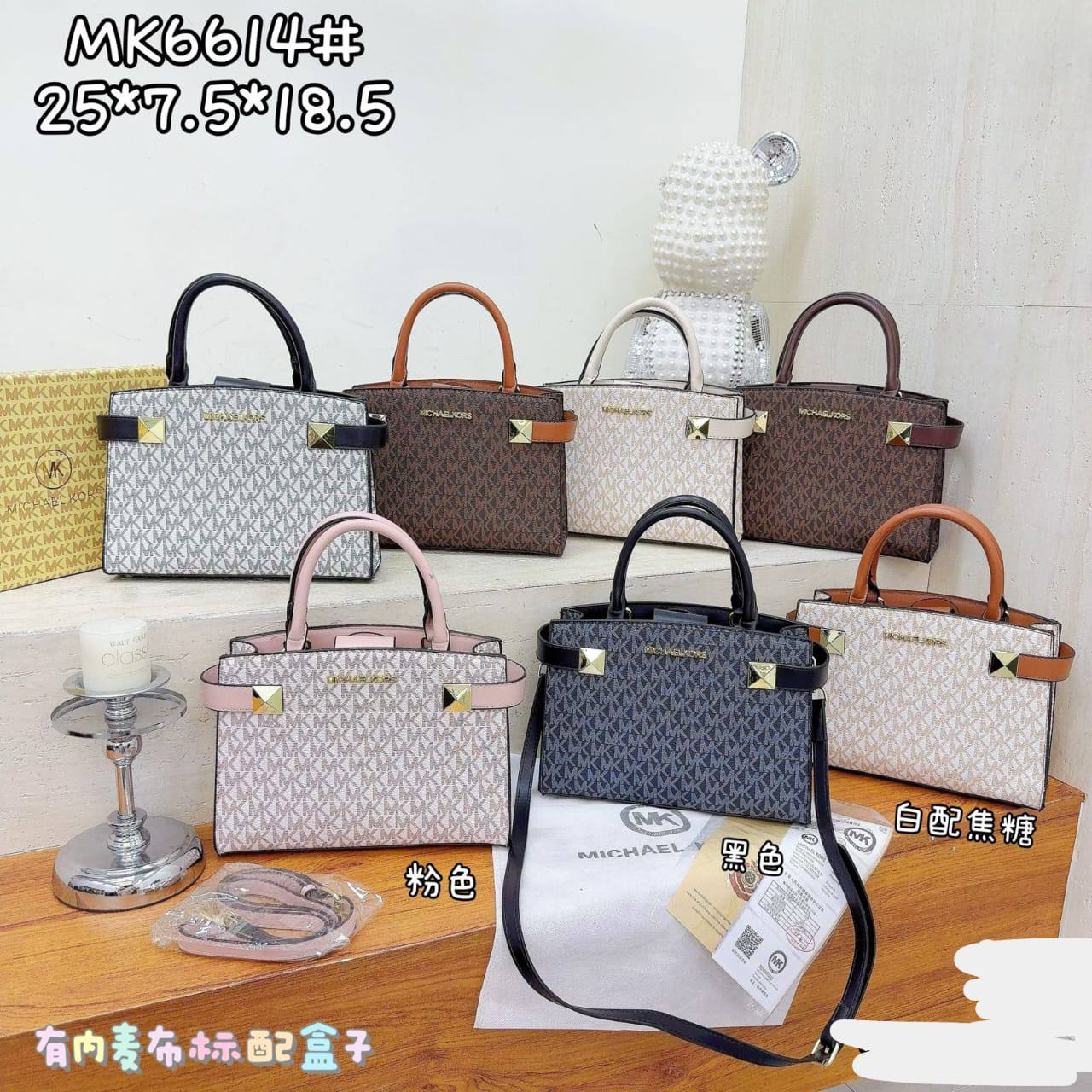 MK
ᴛᴏᴘ ʜᴀɴᴅʟᴇ ʙᴀɢ
ɢᴏʟᴅ ʜᴀᴅᴡᴀʀᴇ
ᴡɪᴛʜ ʟᴏɴɢ ʙᴇʟᴛ sᴛʀᴀᴘ
sɪᴢᴇ : 25 cm
ᴡɪᴛʜ BOX
🎁🎁🎁

75 dhs🪙🌨️

Zain31
♥️♥️♥️