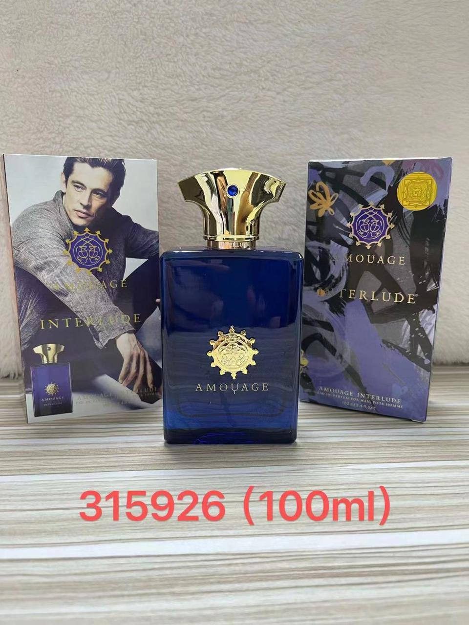 Copy Perfumes 
20 dhs✅

Zain24
♥️♥️♥️