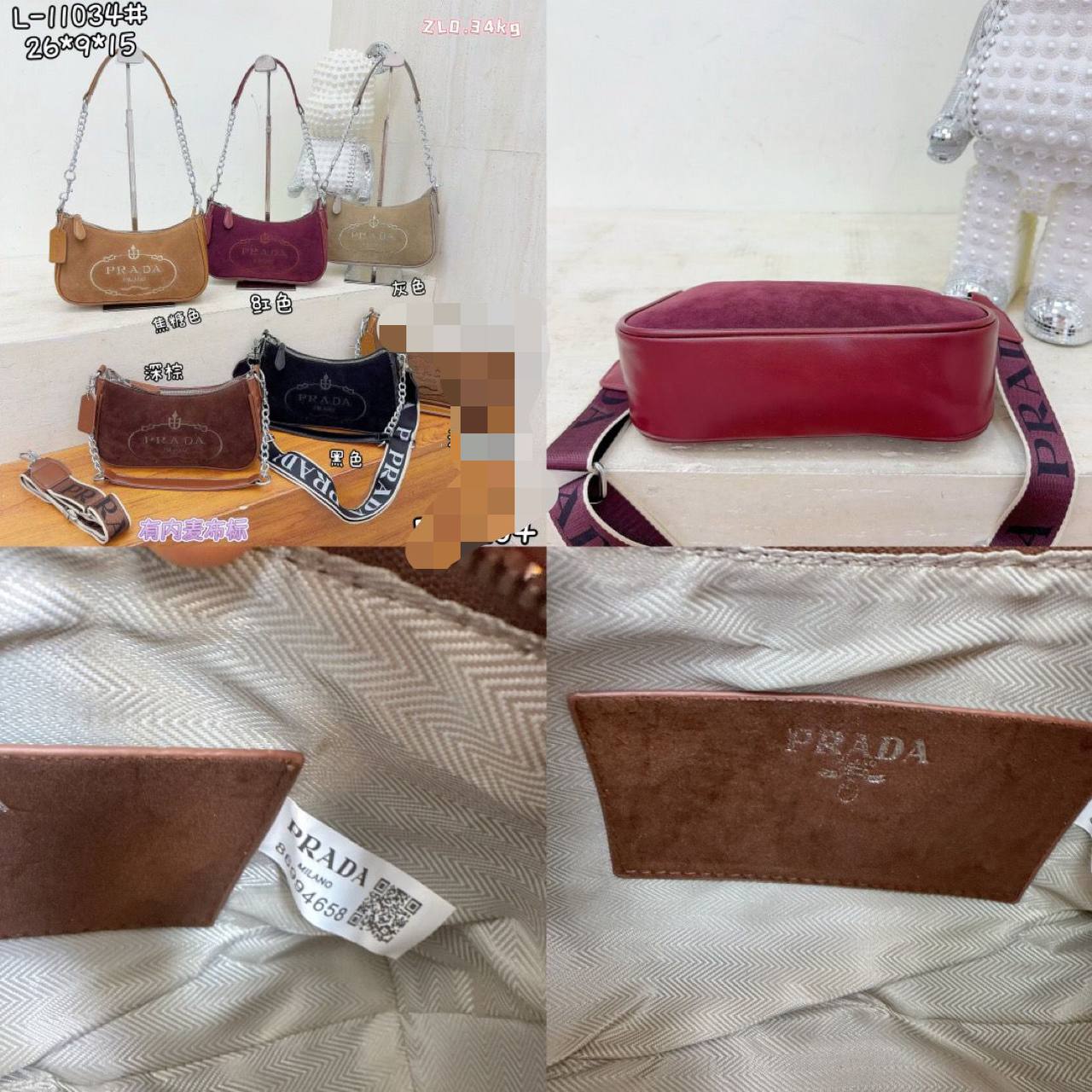 PRADA sʜᴏᴜʟᴅᴇʀ ʙᴀɢ
sᴜᴀᴅᴇ ʟᴇᴀᴛʜᴇʀ ᴍᴀᴛᴇʀɪᴀʟ
ᴇᴍʙʀᴏɪᴅᴇᴅ ʟᴏɢᴏ
ᴡɪᴛʜ ʟᴏɴɢ sᴛʀᴀᴘ
sɪᴢᴇ : 26 cm
ᴡɪᴛʜ ᴏᴜᴛ BOX

65 dhs✅

Zain31
♥️♥️♥️