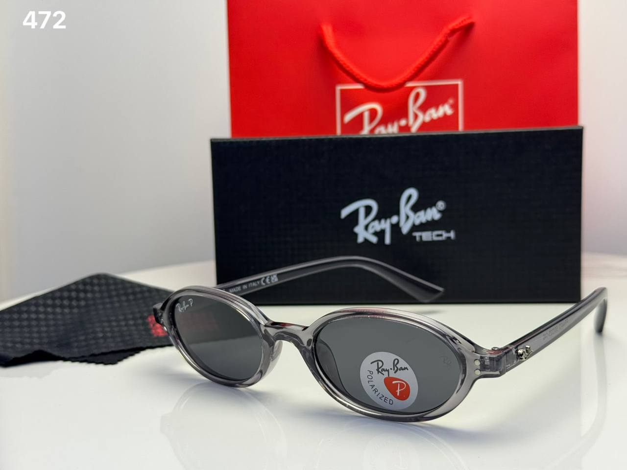 Ray Ban
55 dhs🇦🇪🇦🇪

Zain182
♥️♥️♥️